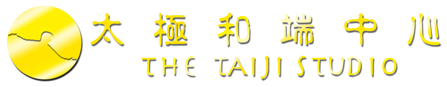 The Taiji Studio